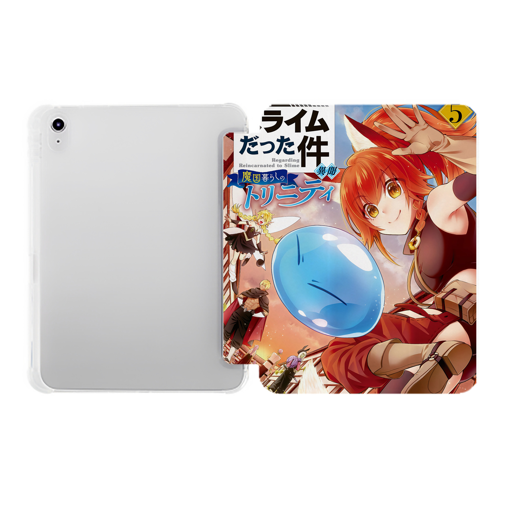 （画像用） 転スラ Regarding Reincarnated to Slime IPad ケース ペン収納付き 三つ折りスタンド PUレザー×シリコン 対応機種9.5/10.5/10.9インチ